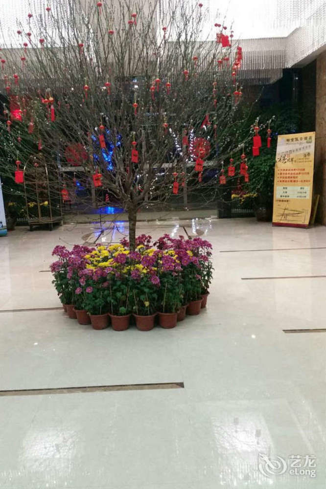 Zhuhai Platinum Holiday Hotel ภายนอก รูปภาพ