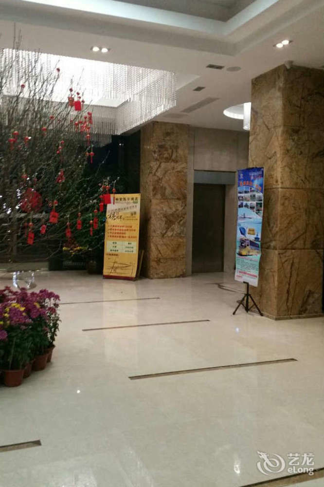 Zhuhai Platinum Holiday Hotel ภายนอก รูปภาพ
